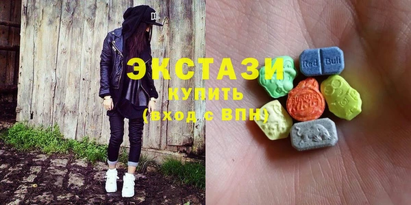 СК Алексин
