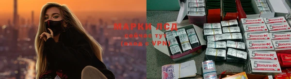 MDMA Premium VHQ Алзамай