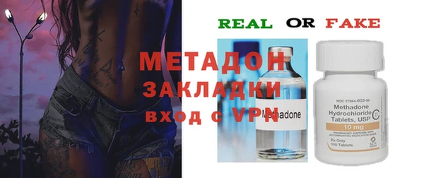 сатива Алексеевка