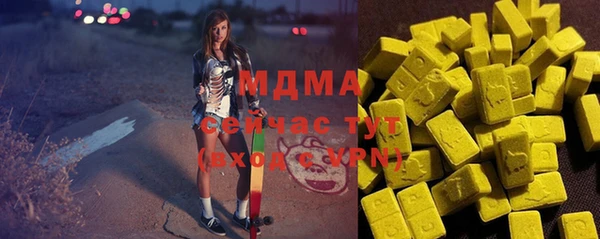 сатива Алексеевка
